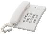 Телефон Panasonic  KX-TS2350RUW , белый
