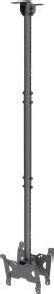 BC-TL-2UX1-B2B-V200