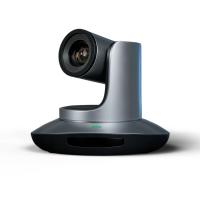 PTZ камера для видеоконференцсвязи Prestel HD-PTZ620HU2
