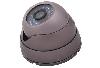 Камера видеонаблюдения Q-Cam  QC-512PW (CCD, цвет., 1/3 , ИК подсветка, 0люкс, 700ТВЛ, пылезащищенная, влагозащищенная)