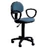 Кресло (сине-серый 12-263) Ch-213AXN/Bl&Grey