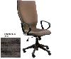 Кресло руководителя  (коричневое 10-16) 781/Brown
