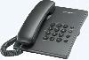 Телефон Panasonic  KX-TS2350RUB , черный