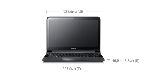 Samsung серии 9 13,3" 900X3A-B05