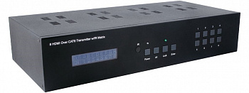 CSI-8H8CV2IR