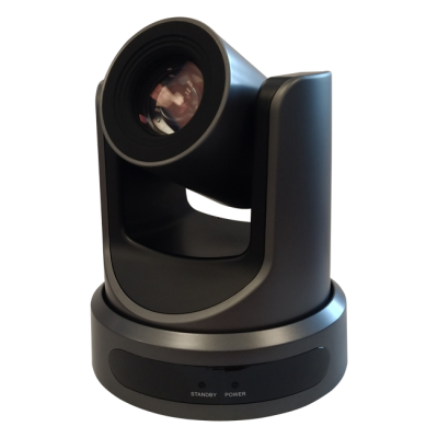 PTZ IP-камера для видеоконференцсвязи Prestel HD-PTZ412ST