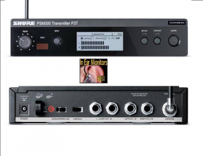 Shure P3TER-M16