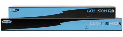 EXT-CAT5-1500HD