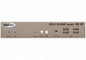 EXT-DVIKVM-LAN-LRX