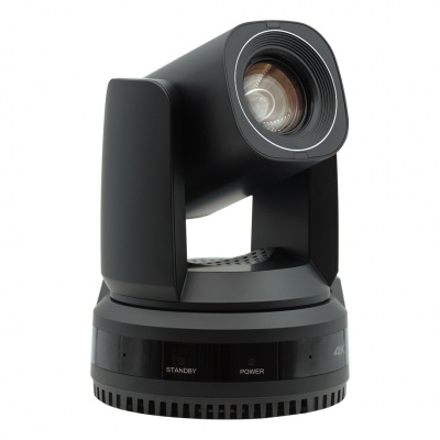 PTZ камера для видеоконференцсвязи Prestel 4K-PTZ420HSU2
