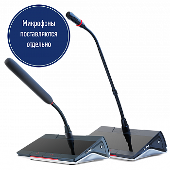 UHF-TTD-D