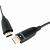Кабель гибридный оптический HDMI Prestel HH21-MM040