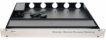 EXT-RACK-MGPR
