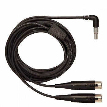 Shure PA720 кабель для  P6HW
