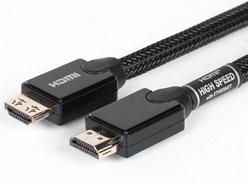 CAB-HDMI/HDMI-5
