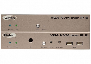 EXT-VGAKVM-LAN