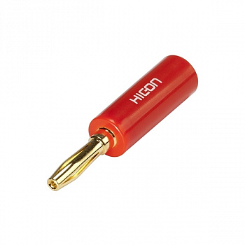 HI-BM01-RED