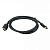 Кабель HDMI 2.1, 1.5 м, Lideo CHD21-015