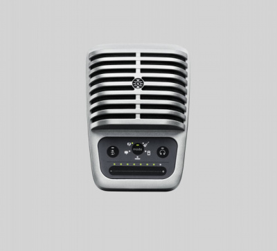 Shure MV51-DIG конденсаторный микрофон для записи серый