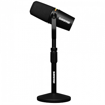 Shure MV7+-K-BNDL