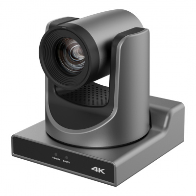 PTZ камера для видеоконференцсвязи Prestel 4K-PTZ420HSU2N