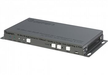 EXT-UHDV-HBTLS-TX