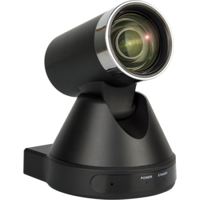 IP-камера для видеоконференцсвязи Prestel HD-PTZ512HM