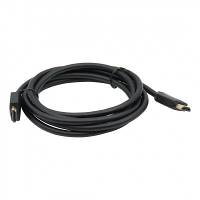 Кабель HDMI 2.1, 2 м, Lideo CHD21-020