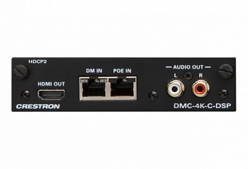 Crestron DMC-4K-C-DSP