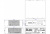 Crestron DMPS3-4K-300-C Crestron DMPS3-4K-300-C