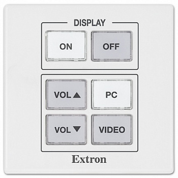 Extron MLC 55 RS MK