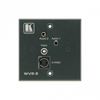 WVS-2 (G)