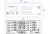 Crestron DM-MD8X8-RPS