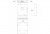 Crestron DM-RMC-100-1 Crestron DM-RMC-100-1