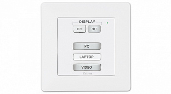 Extron EBP 105P MK